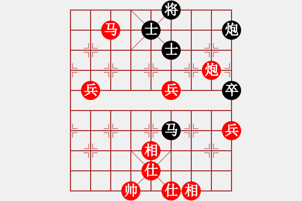 象棋棋譜圖片：荊州神州行(5段)-勝-黑騎士(3段) - 步數(shù)：80 