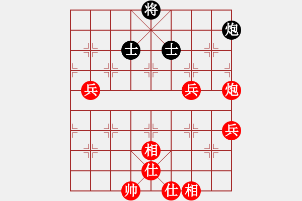 象棋棋譜圖片：荊州神州行(5段)-勝-黑騎士(3段) - 步數(shù)：90 