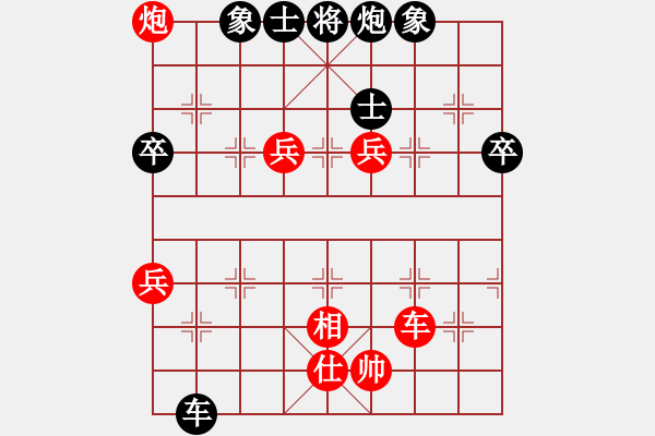 象棋棋譜圖片：馬蘭耩(風(fēng)魔)-負(fù)-海風(fēng)海(電神) - 步數(shù)：100 