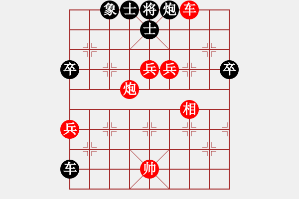 象棋棋譜圖片：馬蘭耩(風(fēng)魔)-負(fù)-海風(fēng)海(電神) - 步數(shù)：120 