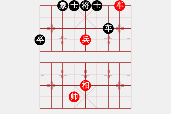 象棋棋譜圖片：馬蘭耩(風(fēng)魔)-負(fù)-海風(fēng)海(電神) - 步數(shù)：150 