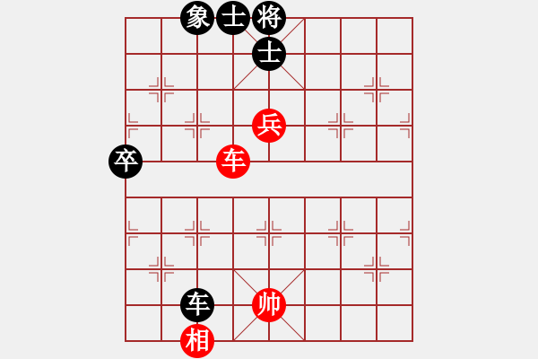 象棋棋譜圖片：馬蘭耩(風(fēng)魔)-負(fù)-海風(fēng)海(電神) - 步數(shù)：160 