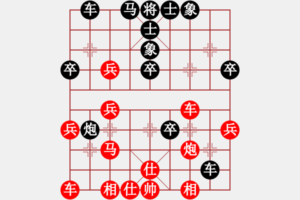 象棋棋譜圖片：馬蘭耩(風(fēng)魔)-負(fù)-海風(fēng)海(電神) - 步數(shù)：40 