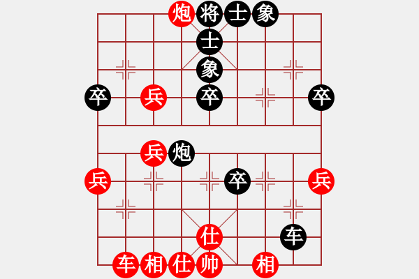 象棋棋譜圖片：馬蘭耩(風(fēng)魔)-負(fù)-海風(fēng)海(電神) - 步數(shù)：50 