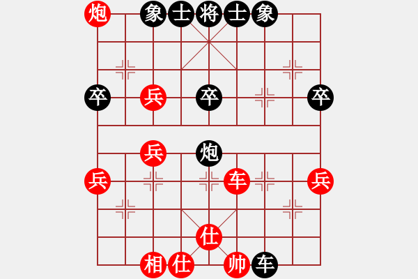 象棋棋譜圖片：馬蘭耩(風(fēng)魔)-負(fù)-海風(fēng)海(電神) - 步數(shù)：60 