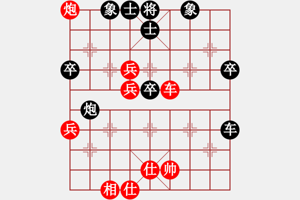 象棋棋譜圖片：馬蘭耩(風(fēng)魔)-負(fù)-海風(fēng)海(電神) - 步數(shù)：70 