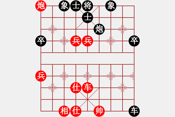 象棋棋譜圖片：馬蘭耩(風(fēng)魔)-負(fù)-海風(fēng)海(電神) - 步數(shù)：90 