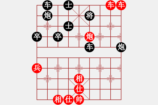 象棋棋譜圖片：文字的敷衍20221229 - 步數(shù)：103 