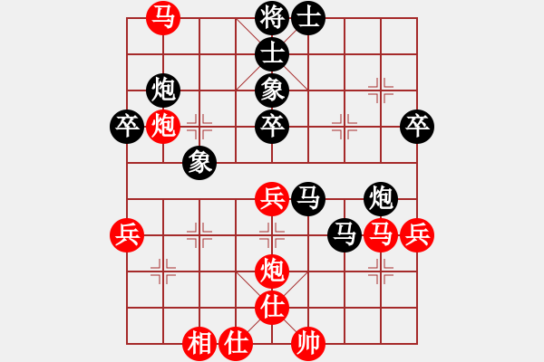 象棋棋譜圖片：貴卿法師(9段)-勝-天劍無(wú)名(8段)中炮過(guò)河車(chē)互進(jìn)七兵對(duì)屏風(fēng)馬左馬盤(pán)河 紅七路馬對(duì)黑飛右象 - 步數(shù)：60 