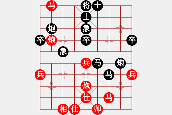 象棋棋譜圖片：貴卿法師(9段)-勝-天劍無(wú)名(8段)中炮過(guò)河車(chē)互進(jìn)七兵對(duì)屏風(fēng)馬左馬盤(pán)河 紅七路馬對(duì)黑飛右象 - 步數(shù)：61 