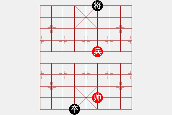 象棋棋譜圖片：棋逢對手1 - 步數(shù)：19 