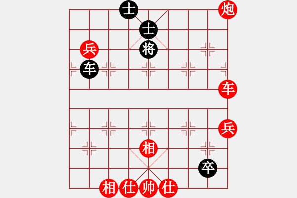 象棋棋譜圖片：棋局-34 aPk 8A - 步數(shù)：0 