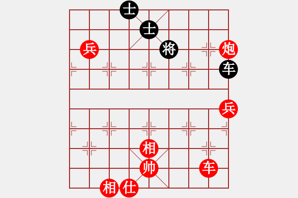 象棋棋譜圖片：棋局-34 aPk 8A - 步數(shù)：10 