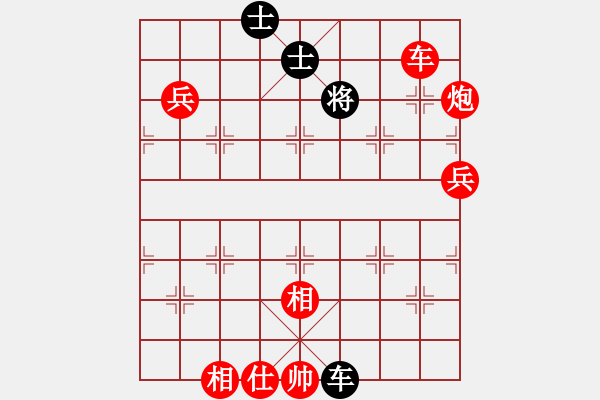 象棋棋譜圖片：棋局-34 aPk 8A - 步數(shù)：20 