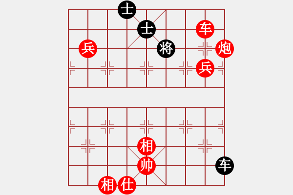 象棋棋譜圖片：棋局-34 aPk 8A - 步數(shù)：30 