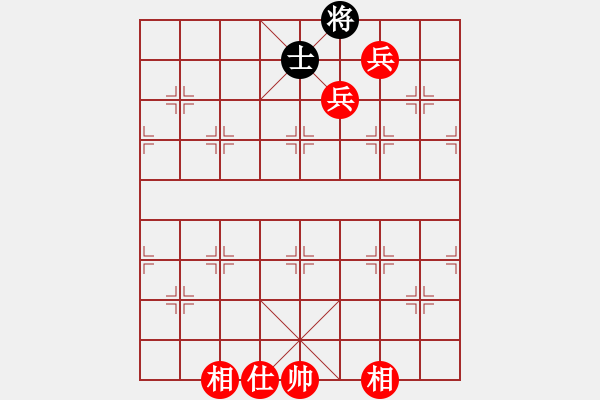 象棋棋譜圖片：棋局-34 aPk 8A - 步數(shù)：50 