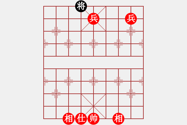 象棋棋譜圖片：棋局-34 aPk 8A - 步數(shù)：55 