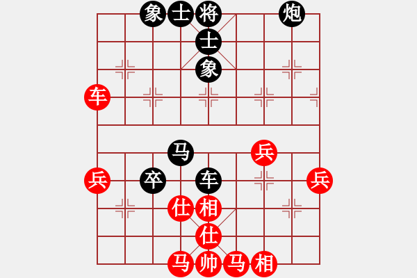 象棋棋譜圖片：haili(1段)-負(fù)-tianbiqian(2段) - 步數(shù)：60 