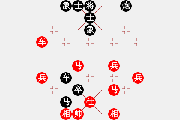 象棋棋譜圖片：haili(1段)-負(fù)-tianbiqian(2段) - 步數(shù)：70 