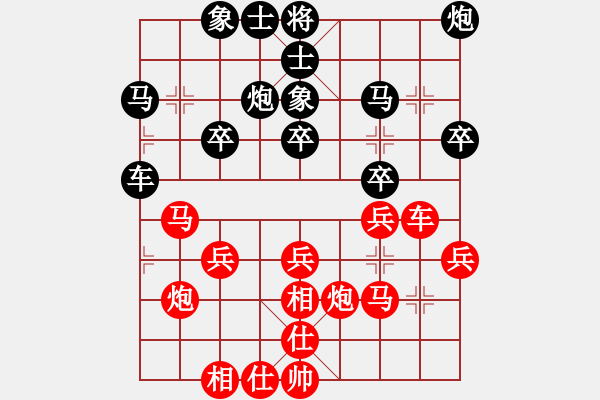 象棋棋譜圖片：2017首屆敦煌杯象棋公開賽楊輝先勝張尕軍5 - 步數(shù)：40 