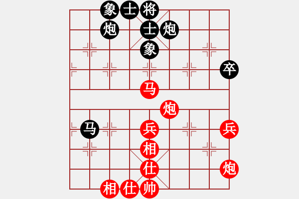 象棋棋譜圖片：2017首屆敦煌杯象棋公開賽楊輝先勝張尕軍5 - 步數(shù)：80 