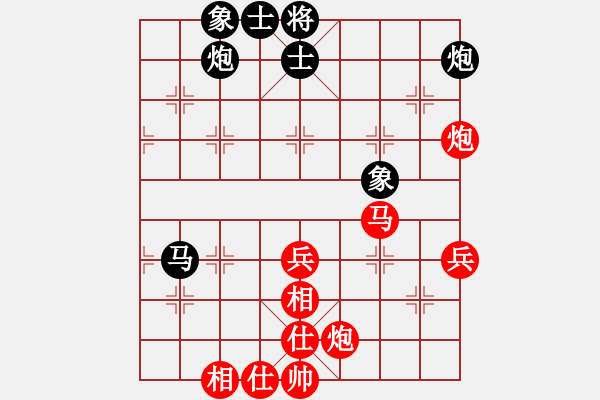 象棋棋譜圖片：2017首屆敦煌杯象棋公開賽楊輝先勝張尕軍5 - 步數(shù)：85 