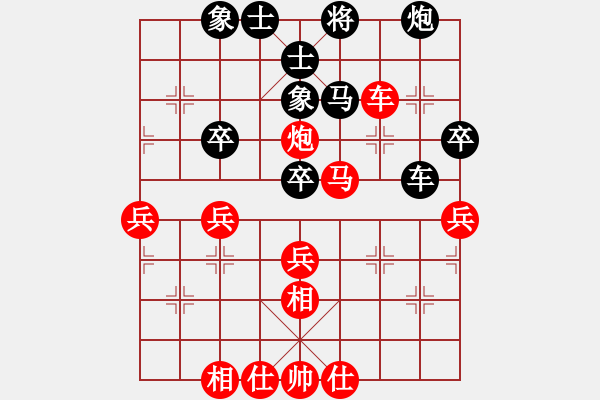 象棋棋譜圖片：慢刀(5星)-勝-無(wú)頭棋士(3星) - 步數(shù)：60 