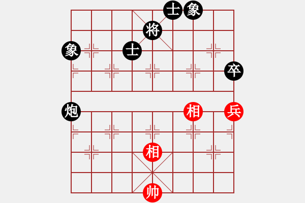 象棋棋譜圖片：金中月(7段)-負-棋壇老五(8段) - 步數(shù)：120 