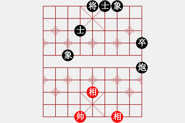 象棋棋譜圖片：金中月(7段)-負-棋壇老五(8段) - 步數(shù)：130 