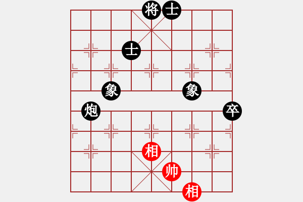 象棋棋譜圖片：金中月(7段)-負-棋壇老五(8段) - 步數(shù)：140 