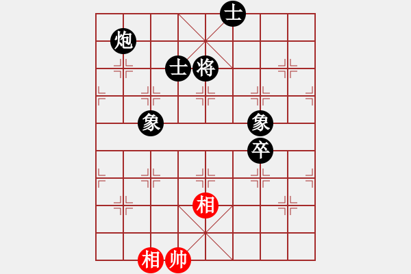 象棋棋譜圖片：金中月(7段)-負-棋壇老五(8段) - 步數(shù)：150 