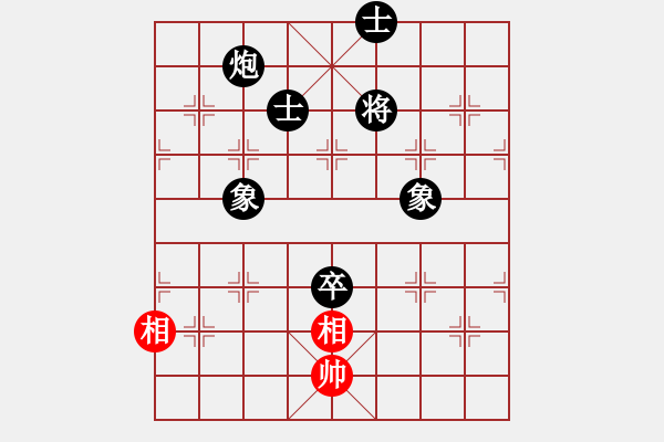 象棋棋譜圖片：金中月(7段)-負-棋壇老五(8段) - 步數(shù)：160 