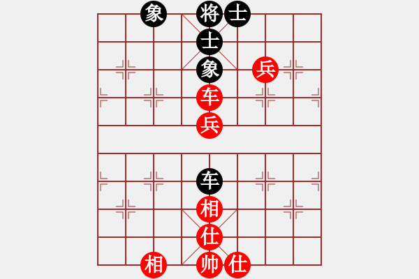 象棋棋譜圖片：鄂州高考王(2段)-和-皮帶掛金牌(4段) - 步數(shù)：110 