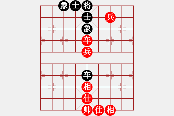 象棋棋譜圖片：鄂州高考王(2段)-和-皮帶掛金牌(4段) - 步數(shù)：128 