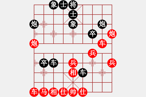 象棋棋譜圖片：鄂州高考王(2段)-和-皮帶掛金牌(4段) - 步數(shù)：50 