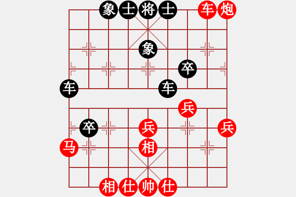 象棋棋譜圖片：鄂州高考王(2段)-和-皮帶掛金牌(4段) - 步數(shù)：60 