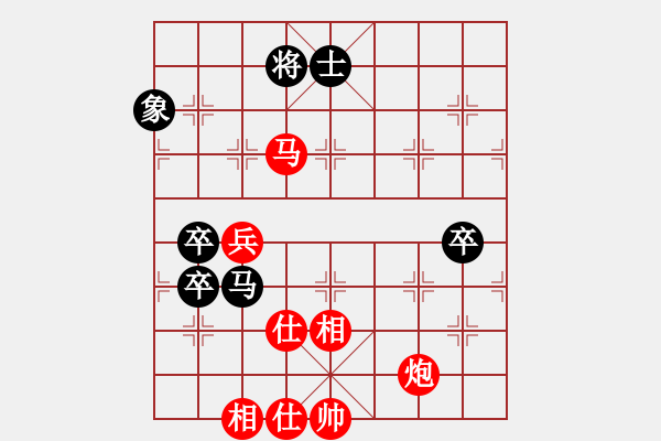 象棋棋譜圖片：2024.8.4李好VS張柯新(精英群賽事) - 步數(shù)：100 