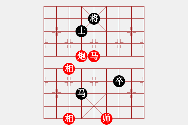 象棋棋譜圖片：2024.8.4李好VS張柯新(精英群賽事) - 步數(shù)：120 