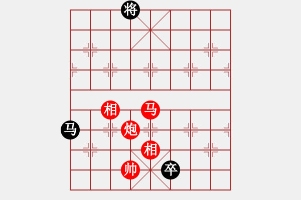 象棋棋譜圖片：2024.8.4李好VS張柯新(精英群賽事) - 步數(shù)：150 