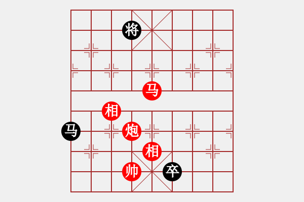 象棋棋譜圖片：2024.8.4李好VS張柯新(精英群賽事) - 步數(shù)：160 