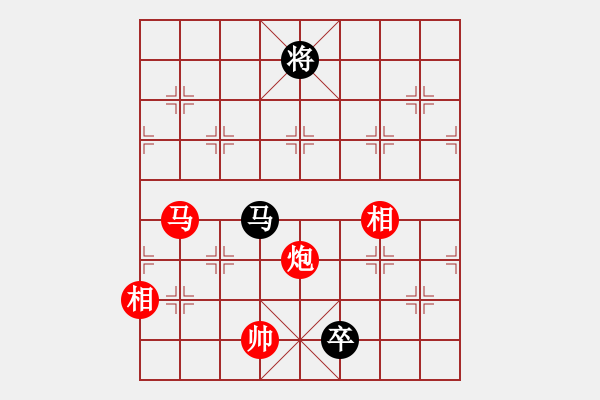 象棋棋譜圖片：2024.8.4李好VS張柯新(精英群賽事) - 步數(shù)：170 