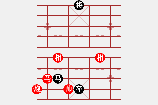 象棋棋譜圖片：2024.8.4李好VS張柯新(精英群賽事) - 步數(shù)：180 