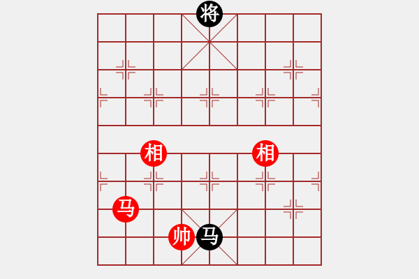 象棋棋譜圖片：2024.8.4李好VS張柯新(精英群賽事) - 步數(shù)：182 