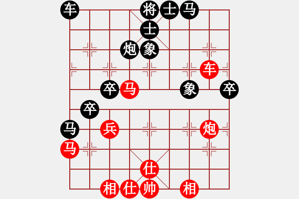 象棋棋譜圖片：2024.8.4李好VS張柯新(精英群賽事) - 步數(shù)：60 