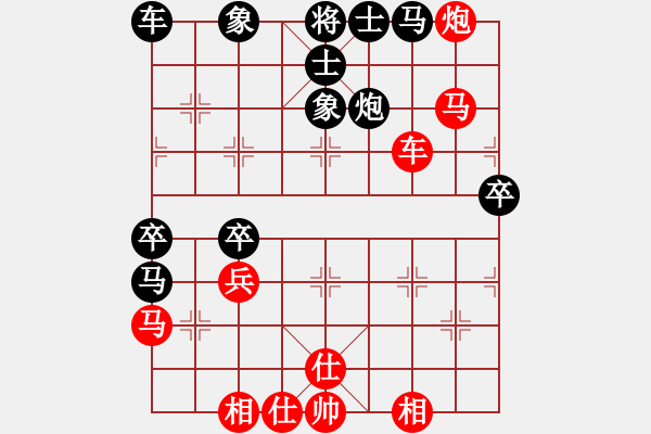 象棋棋譜圖片：2024.8.4李好VS張柯新(精英群賽事) - 步數(shù)：70 