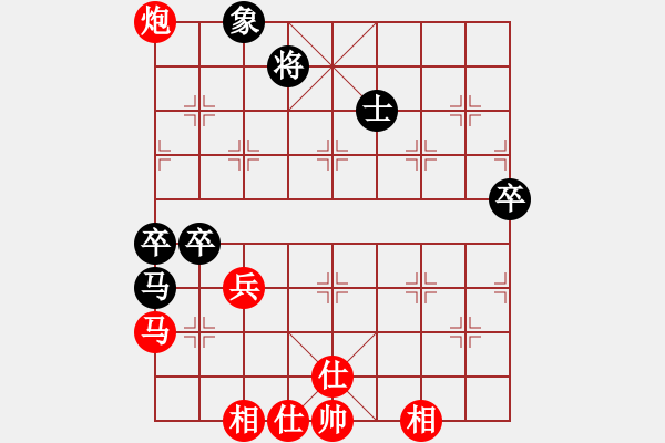 象棋棋譜圖片：2024.8.4李好VS張柯新(精英群賽事) - 步數(shù)：80 