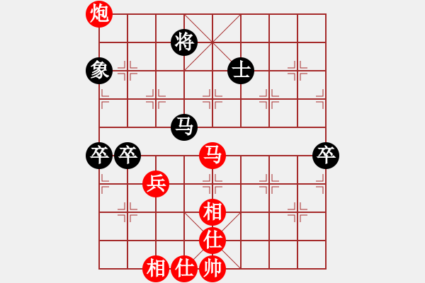 象棋棋譜圖片：2024.8.4李好VS張柯新(精英群賽事) - 步數(shù)：90 