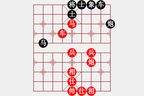 象棋棋譜圖片：韓裕恒 -勝- 廣州某醫(yī)生 - 步數(shù)：60 