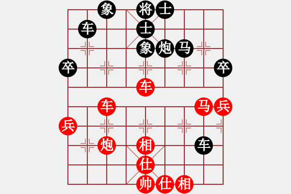 象棋棋譜圖片：20140729萬人賽濰坊賽區(qū) 第8輪 高密 李延偉 先和 昌邑 張增朋 - 步數(shù)：30 