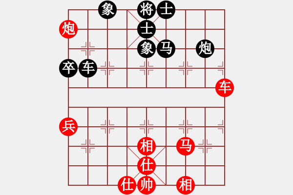 象棋棋譜圖片：20140729萬人賽濰坊賽區(qū) 第8輪 高密 李延偉 先和 昌邑 張增朋 - 步數(shù)：55 